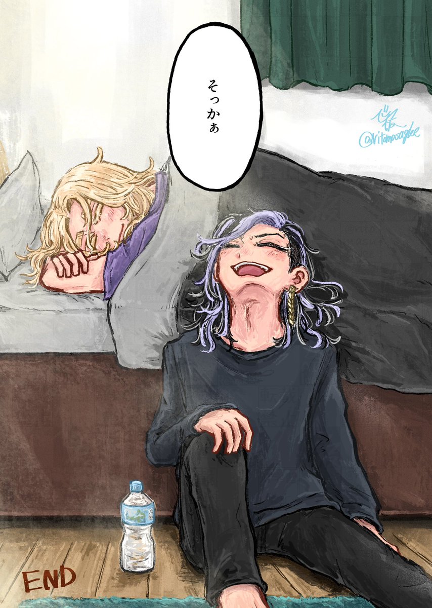(22/22)おわり 