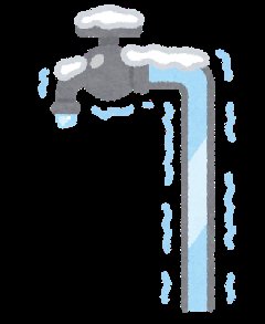 baaaaachiiii's tweet photo. 2日くらい出かけてたら、家の水道出なくなった。
暖房つけっぱなしで出かけたのに凍るなんて思わんかった。
お金少ないし、多分人生積んだ https://t.co/OZf0jF19eU