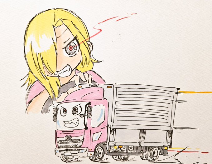 #้ฃไผ็ตไบใฎใ็ฅใใ
ใพใ็ใใใ่ปฝใผใใญ?
่ปฝใ่กใใพใใไปไบๅงใใชใใฆ
ๆฐๅใๅ
ฅใใฆๅๅ
ฅใใใใฆๆชๆใใไบๆ
่ตทใใใใๅคงๅคใชใใ ใใ
่ฉใฎๅๆใใฆใ็ก็ใใๅพกๅฎๅ
จใซ๐
ใฏใใใใๆฐใใคใใฆ่กใฃใฆใใฃใใใ๐