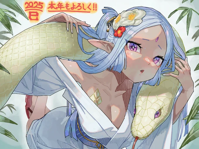 一応年賀二枚まとめておく(`、3_ヽ)_改めてことよろー 