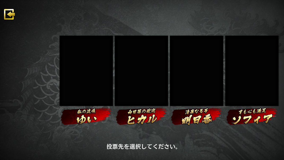 ryuondaisukimar's tweet photo. 誰もいないんですケド🫥 https://t.co/WAPOGE327F
