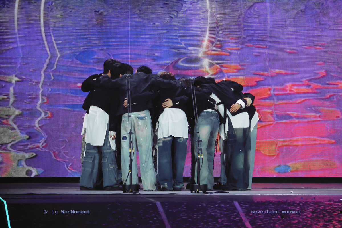 the seventeen hug 🫂