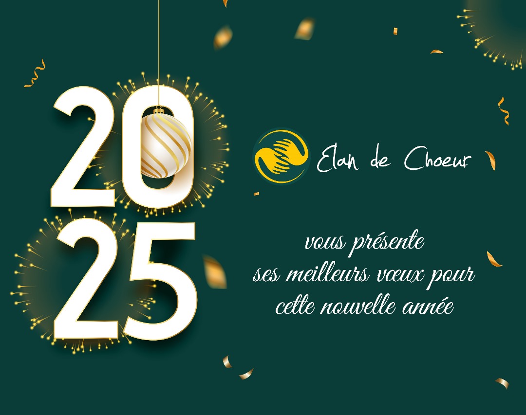 #BonneAnnée2025 🎉🎊! #EDC