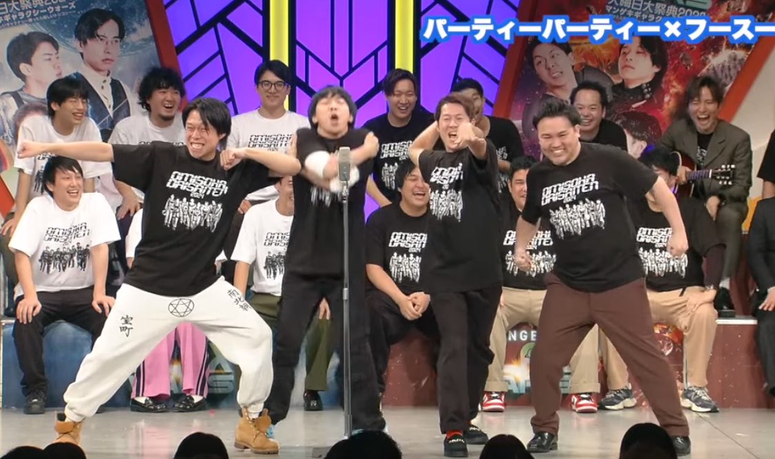 mito_2018's tweet photo. 相性むっちゃいい https://t.co/tRCrLaXYuq
