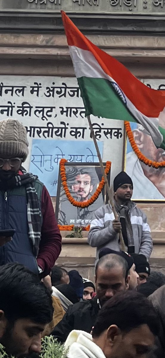 PrabhatSinghX's tweet photo. वीर सपूत सोनू यादव की शहादत बेकार नहीं जाएगी, कराकर REEXAM पुर्ण श्रद्धांजलि दी जाएगी I https://t.co/g1CXqb1mzm