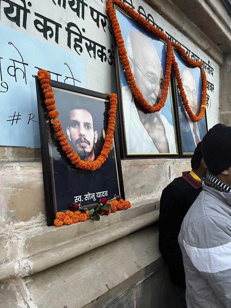 PrabhatSinghX's tweet photo. वीर सपूत सोनू यादव की शहादत बेकार नहीं जाएगी, कराकर REEXAM पुर्ण श्रद्धांजलि दी जाएगी I https://t.co/g1CXqb1mzm