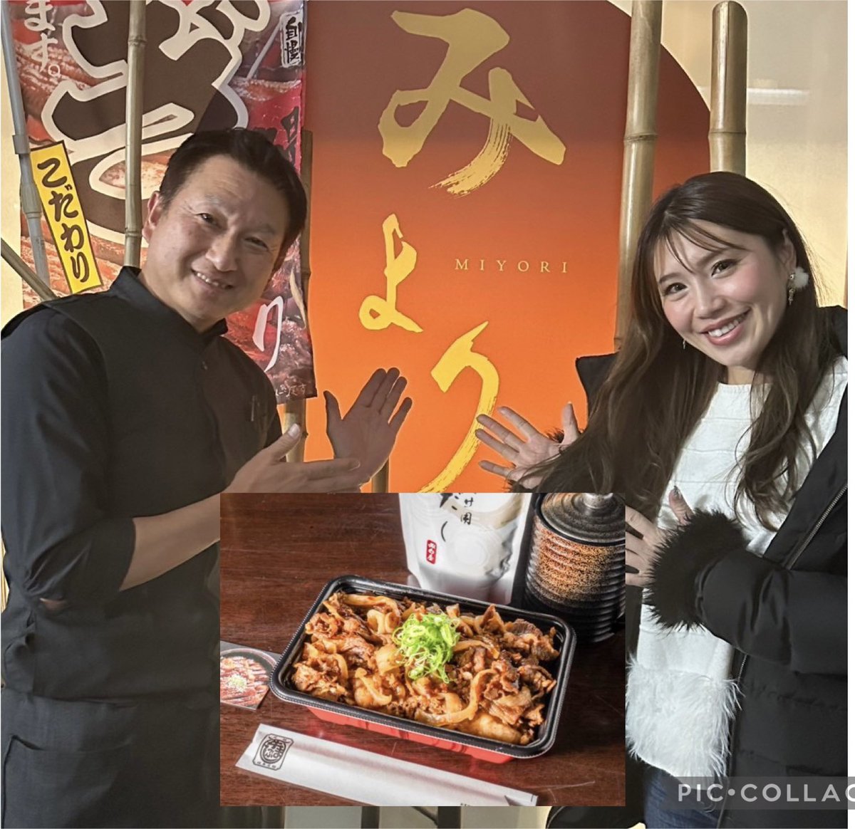 はっぴぃ子ども食堂 tweet media