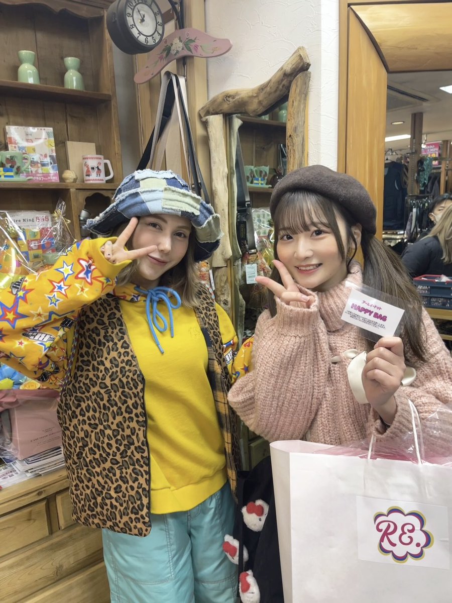 仲里依紗さんのお洋服屋さん