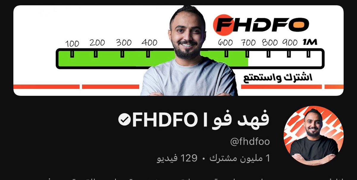 fhdfo tweet media