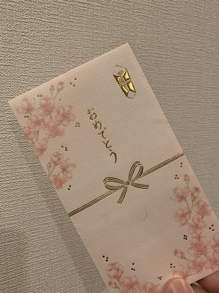 kondojin2's tweet photo. @ManakaYumeka @hasegawayumeka 素敵な歌声でした✨
幸せな時間をありがとうございます☺️

また、初夢の楽しみも頂きました
結果は後日… https://t.co/fI66YaStwq