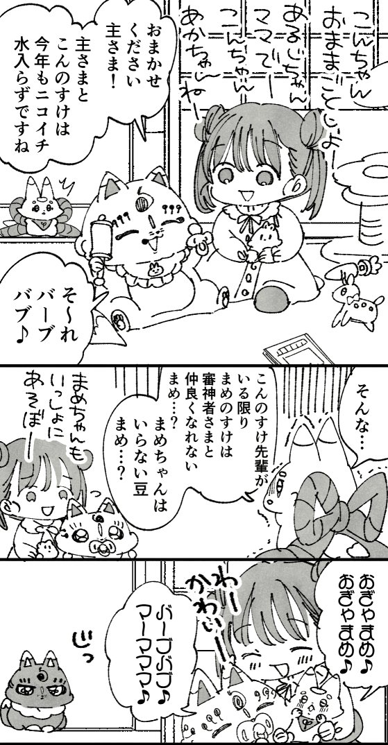 ちこ (@1l27x929urzXd2z) / X ちこ (@1l27x929urzXd2z) / X