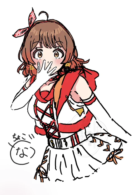 ざろーりんぐらいすぼーるの好きポイント #学マス