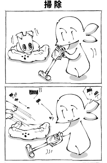 【1/3】 