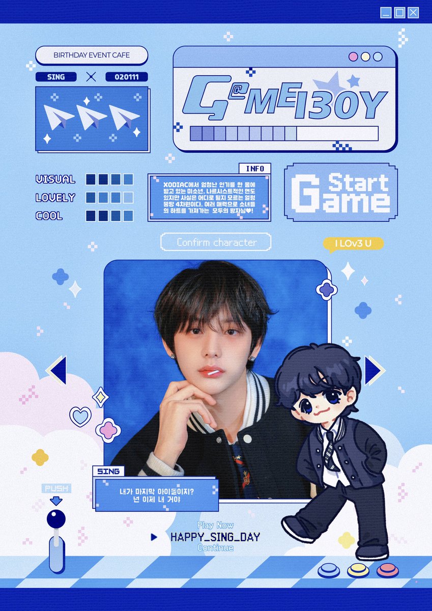 bIu2print's tweet photo. ǤȺMɆ Ɨ3øɎ🎮

사랑하는 씽이의 생일을 맞아 
생일 카페 이벤트를 진행합니다×͜×

🎼 쿠루쿠루
1月10日 13:00-19:00
1月11日 13:00-20:00

#씽_FOR_YOU
#소디엑 #XODIAC #씽 #SING #麥駿昇
☁︎︎⋆｡˚✩☁︎︎⋆｡˚✩☁︎︎⋆｡˚✩☁︎︎⋆｡˚✩☁︎︎⋆｡ https://t.co/rGX9uEYhFX