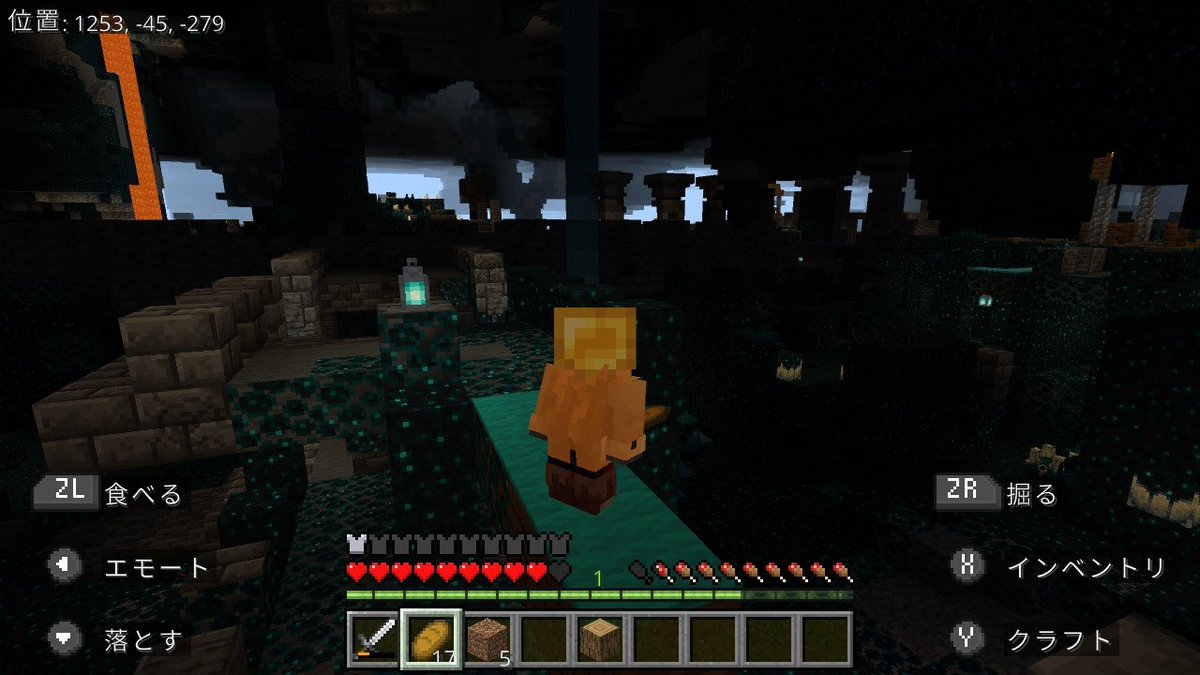 02_menon's tweet photo. 【初心者マインクラフト2日目】
ついに村を発見！(ちょっと遠くにもう1個あった！)
桜と雪が混合してるバイオームも！🌸⛄️
そして地下古代遺跡2つ目発見！！
 #マイクラ初心者 #マインクラフト #Minecraft #ゲーム好きな人と繋がりたい https://t.co/otRCIYMPOC