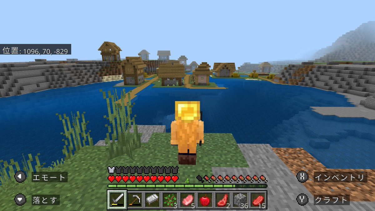 02_menon's tweet photo. 【初心者マインクラフト2日目】
ついに村を発見！(ちょっと遠くにもう1個あった！)
桜と雪が混合してるバイオームも！🌸⛄️
そして地下古代遺跡2つ目発見！！
 #マイクラ初心者 #マインクラフト #Minecraft #ゲーム好きな人と繋がりたい https://t.co/otRCIYMPOC