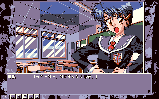 PC98_bot's tweet photo. Ekudorado: Romgreich inner Spiegel // Black Package // PC-98 // #pc98 #BlackPackage https://t.co/WiVFKstrOF