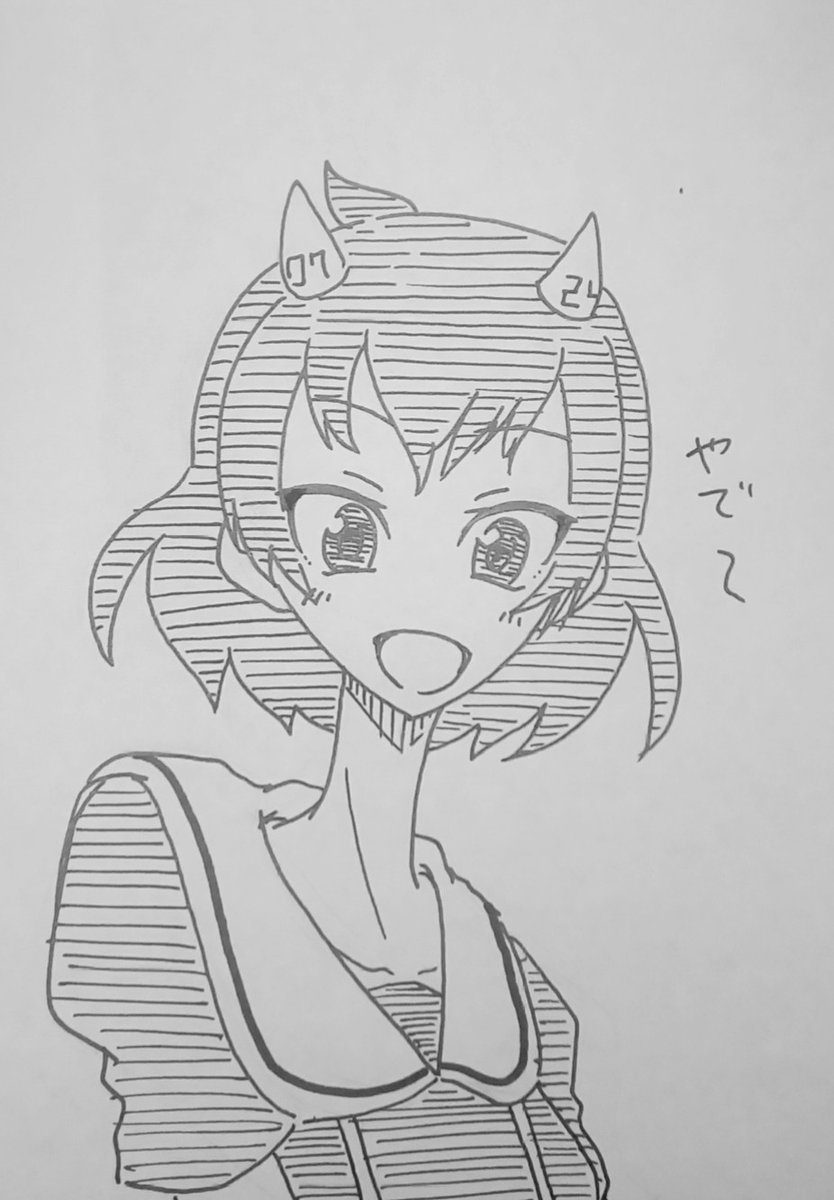 #へんたつ 