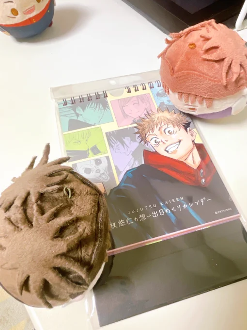 れいさん葱さんとコラボたこ焼き食べてまた聖地巡礼して、初詣は人がやばかったのでお茶した!! 葱さんがゆじの想い出カレンダー買っておいてくださったのでわたの兄達に見せてから飾りましたありがとう〜〜!!!!