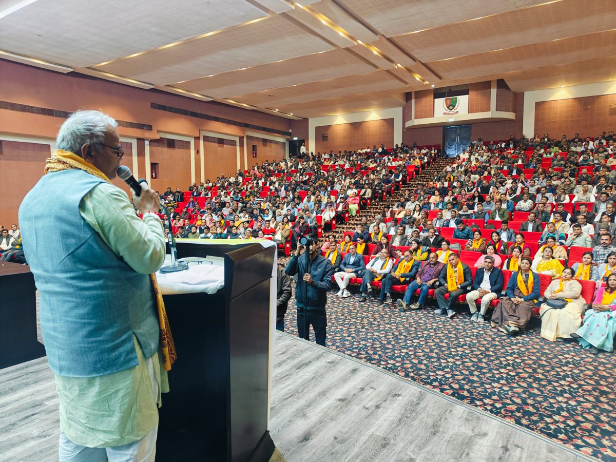 जयपुर के चंदवाजी स्थित निम्स विश्वविद्यालय में आयोजित राजस्थान शिक्षा सेवा परिषद (रेसा) राजस्थान के वार्षिक अधिवेशन को सम्बोधित किया।

इस शुभ अवसर पर उपस्थित जनों को हमारी सरकार द्वारा शिक्षा के क्षेत्र में किए गए महत्वपूर्ण कार्यों, नवीन शैक्षिक नीतियों, विद्यालय विकास योजनाओं