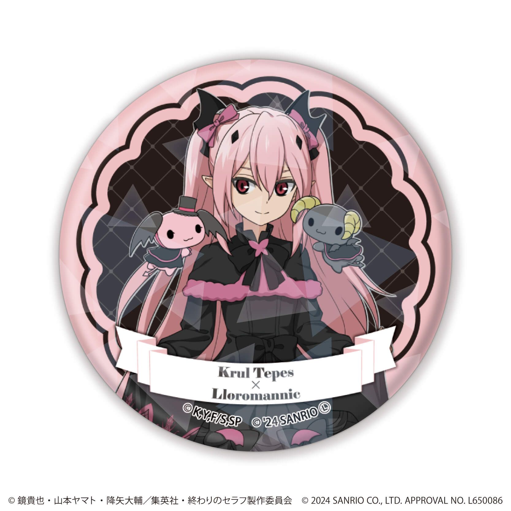 eeo Store online (イーオストアオンライン) on X: 