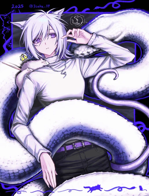 #oc と 