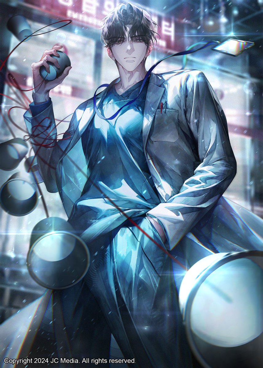 한산이가 작가님의 <중증외상센터 : 외과의사 백강혁> 표지 일러스트를 작업했습니다!🏥