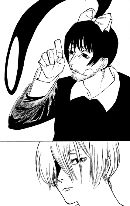 誇張…してない 