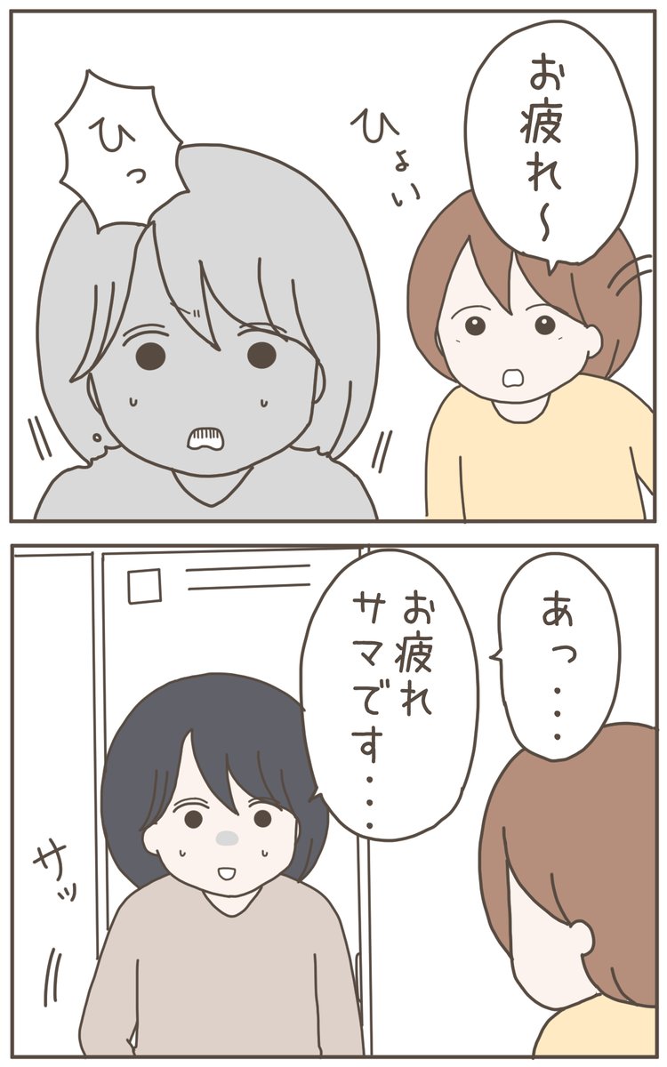 (2/9) 