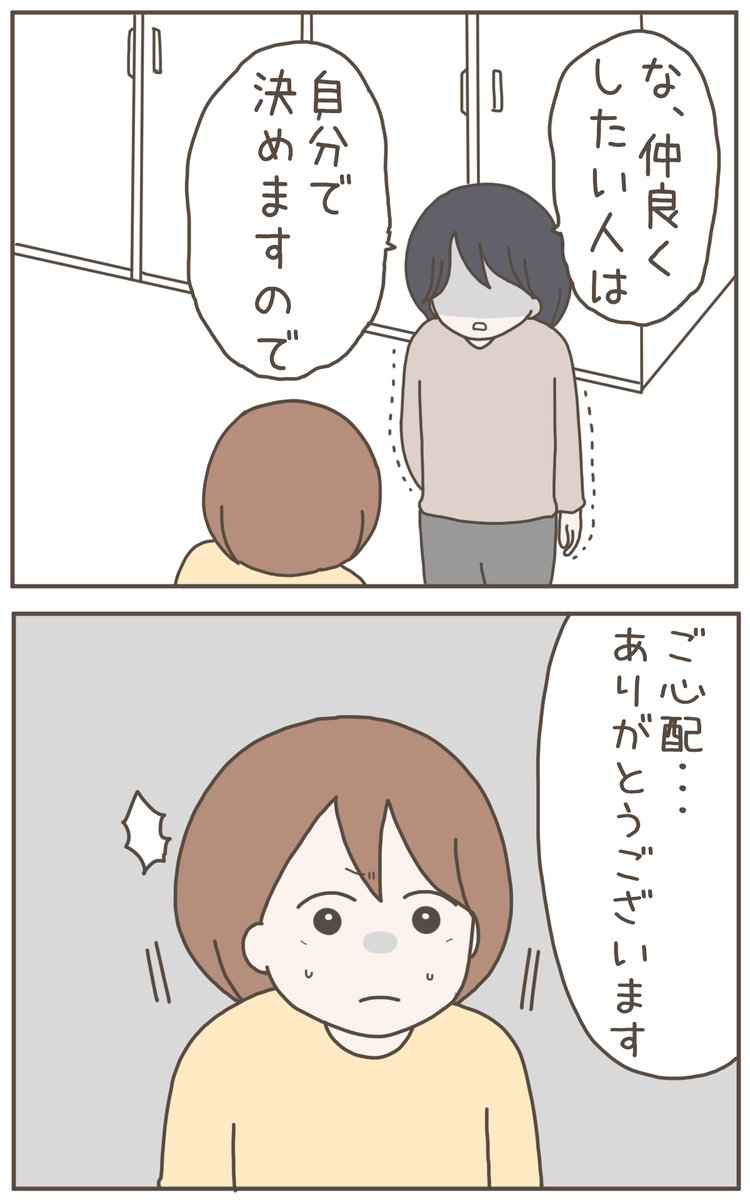 (3/9) 