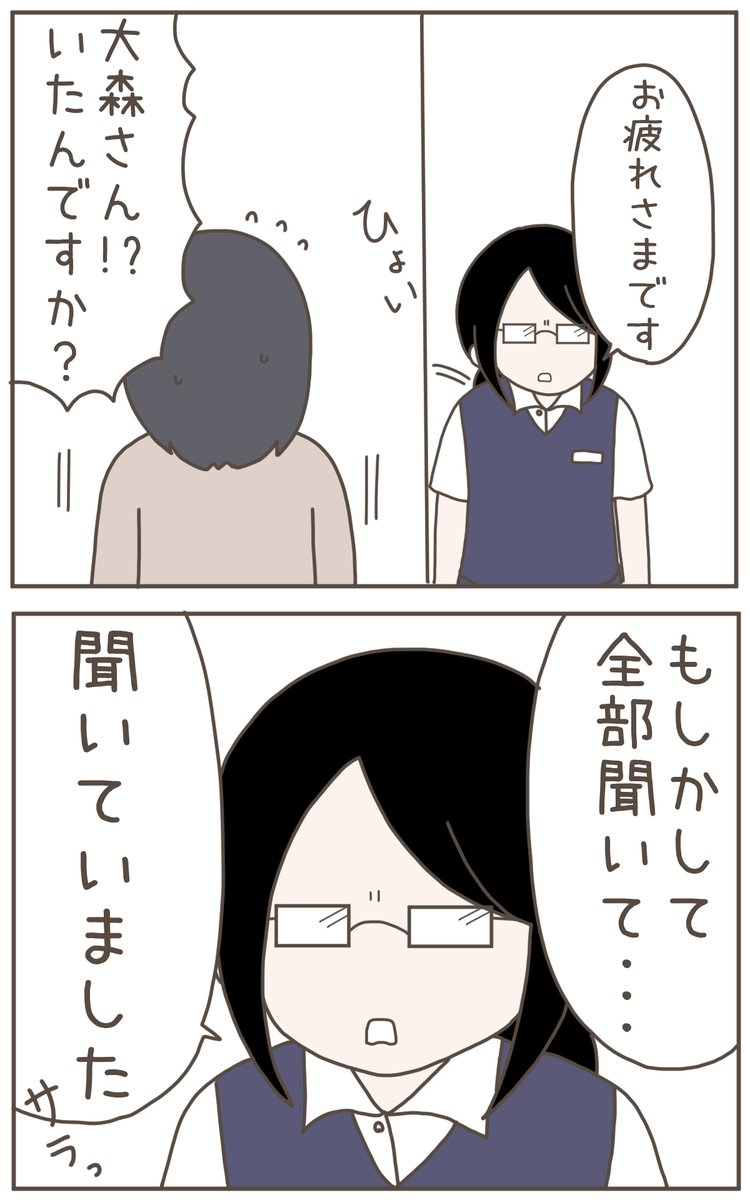 (3/9) 
