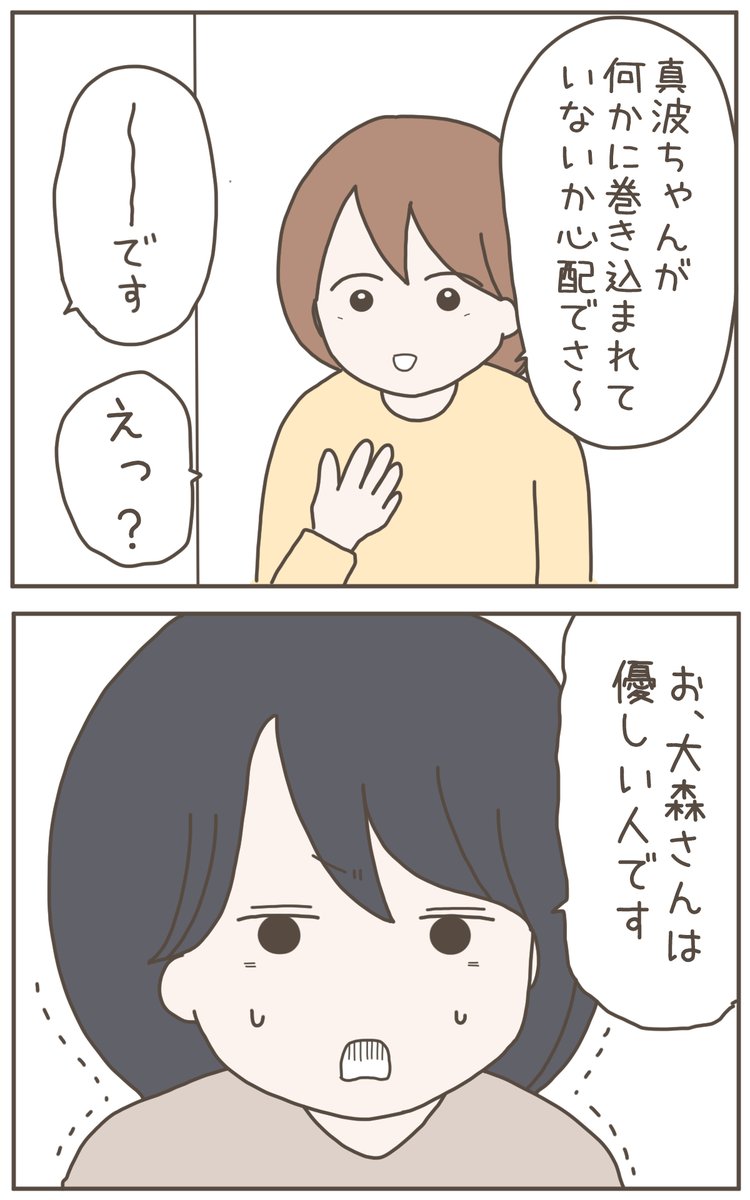 (3/9) 