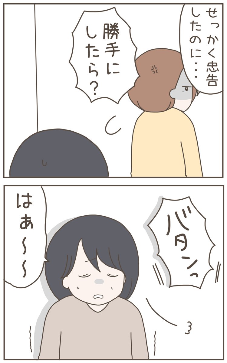 (3/9) 