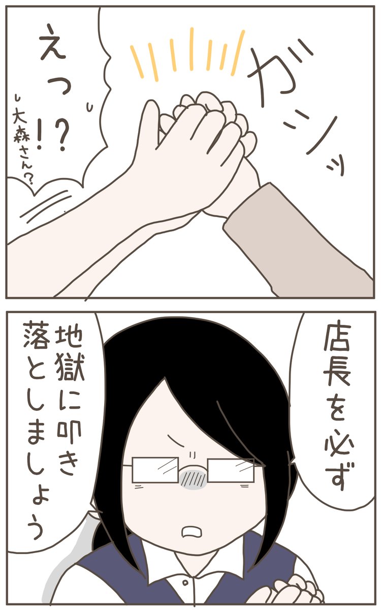 (4/9) 