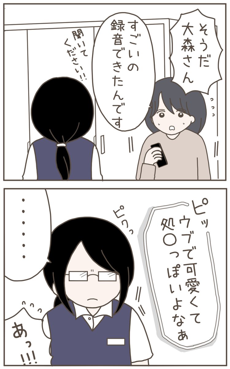 (4/9) 