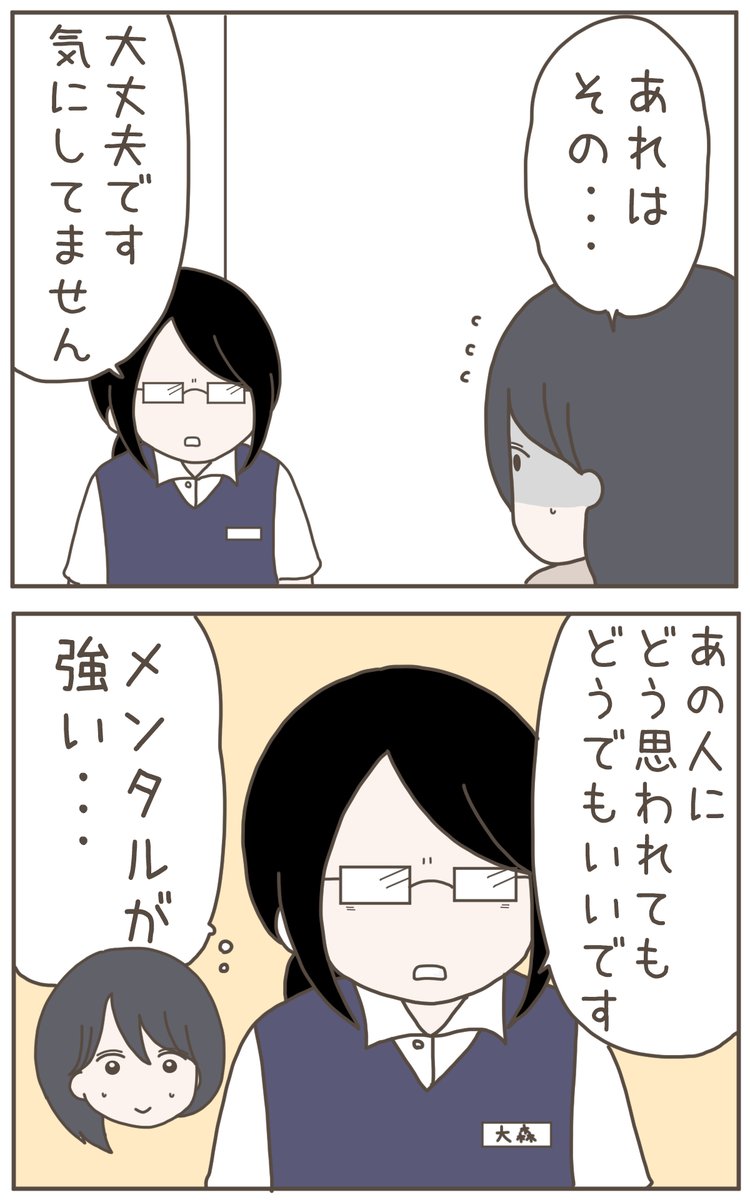 (4/9) 