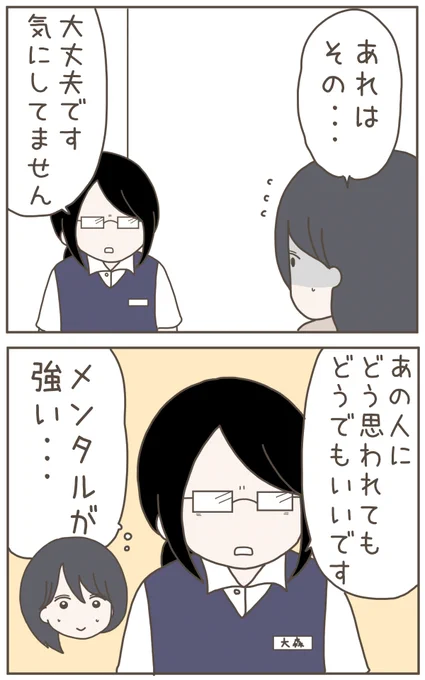 (4/9) 