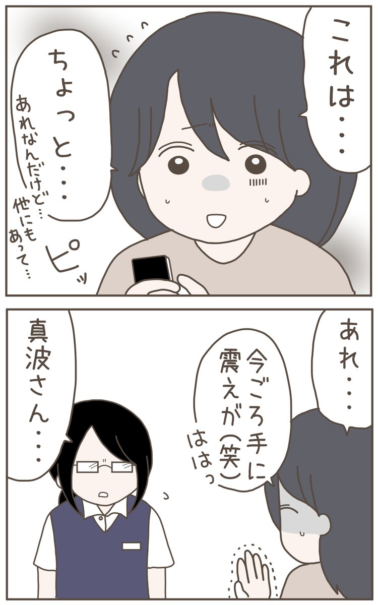 (4/9) 
