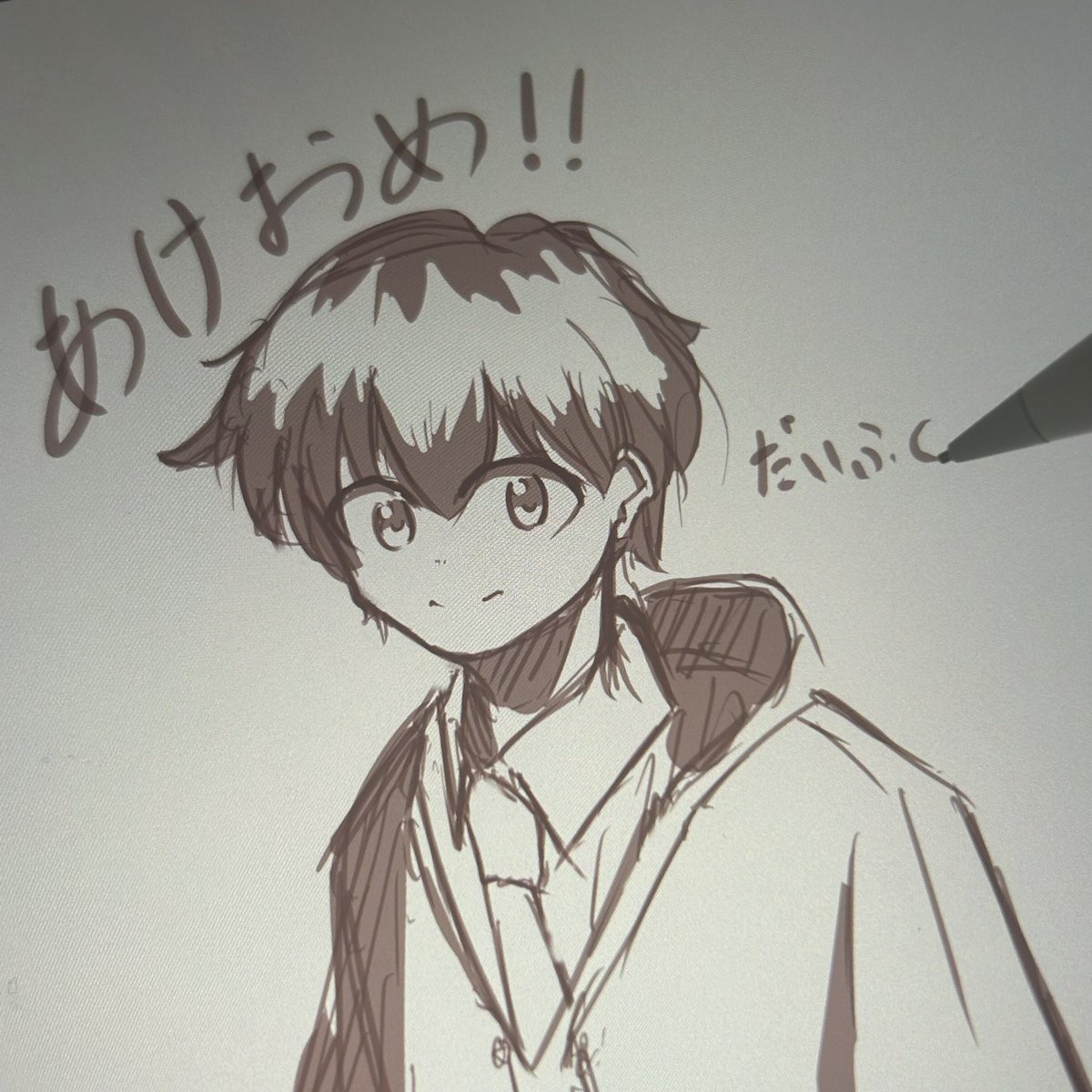 遅ばせながらあけおめ！！

字が汚い方が天才らしいよ！！(*ﾉωﾉ)ｷｬ