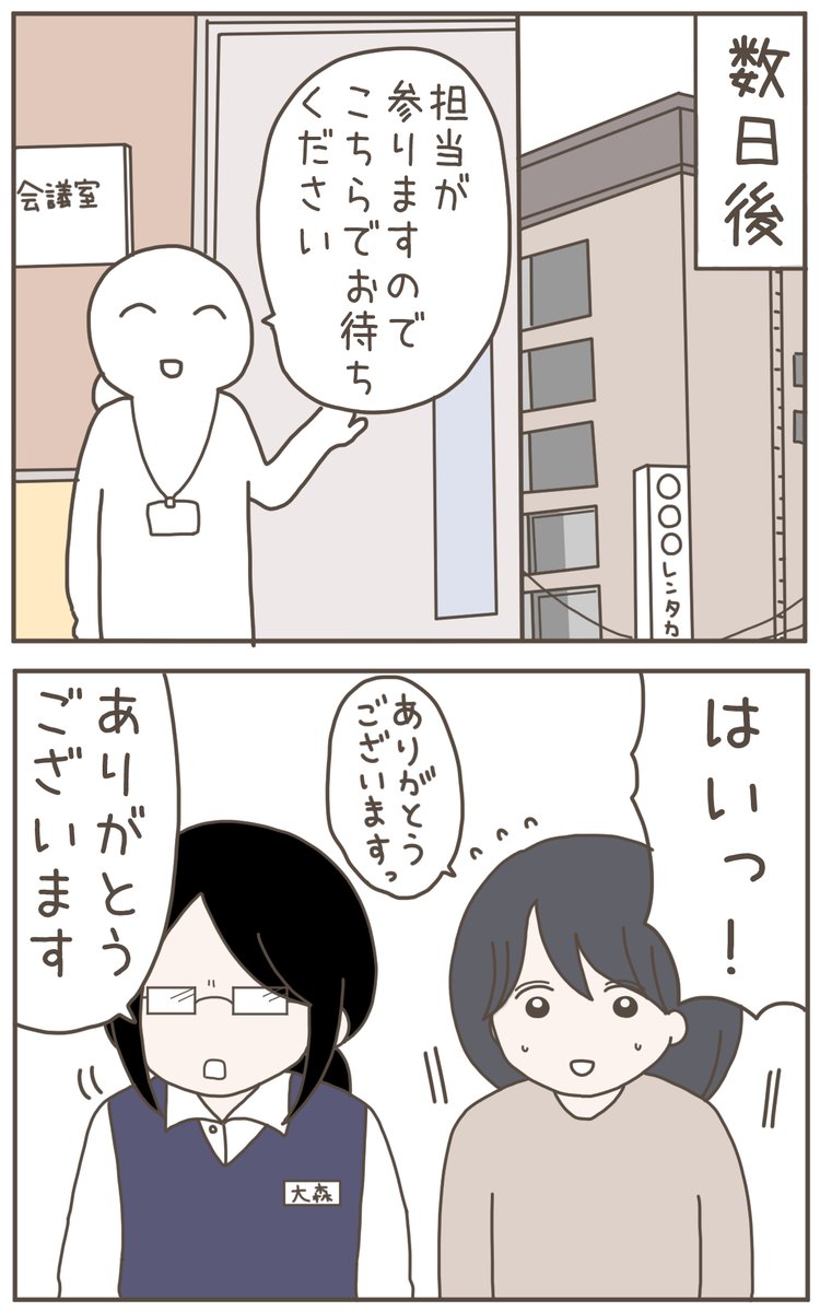 (5/9) 