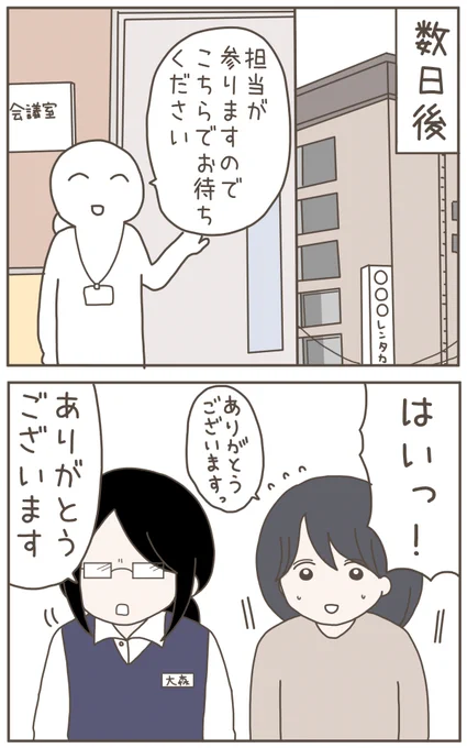 (5/9) 