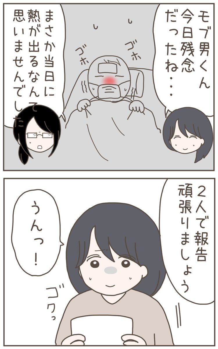 (5/9) 