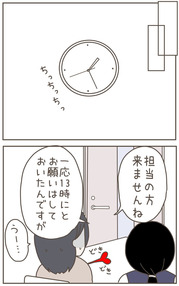 (5/9) 