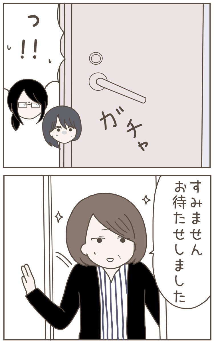 (5/9) 