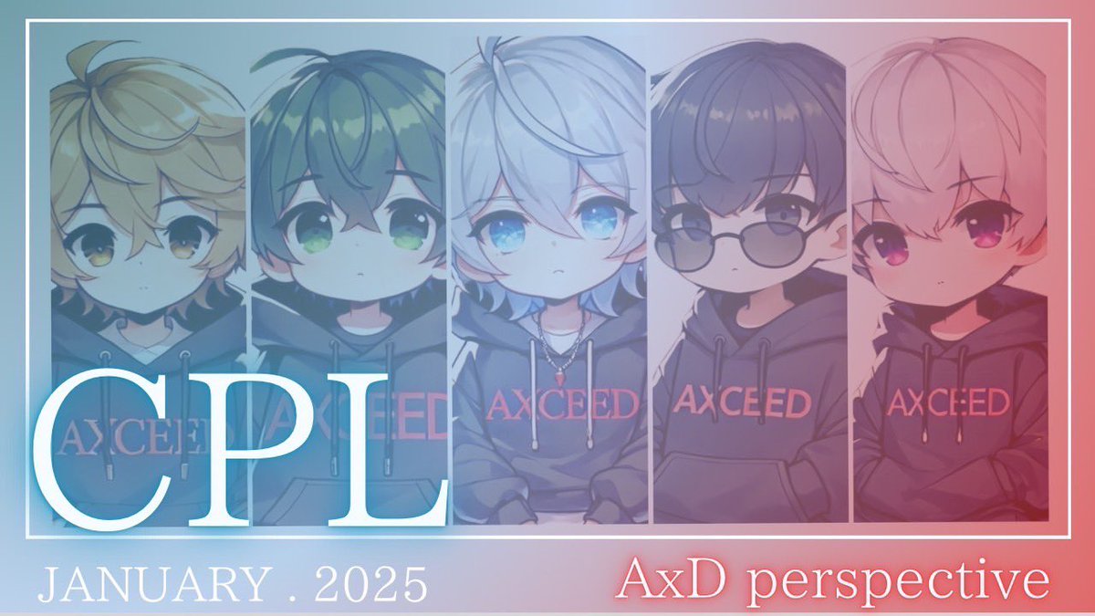 AxD2023's tweet photo. ━━━━━━━━━━━━━━━
1月度 CPL Day1
━━━━━━━━━━━━━━━
▫️アルス
▫️たこぱん
▫️いっさ
▫️あきと
▫️いるげ
宜しくお願い致します🔥
#AxD_WIN https://t.co/JXEES7kr0B