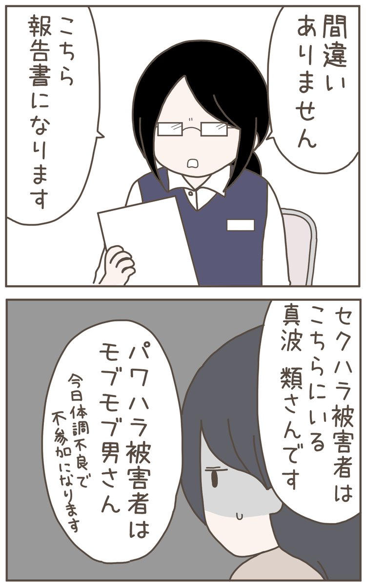(6/9) 