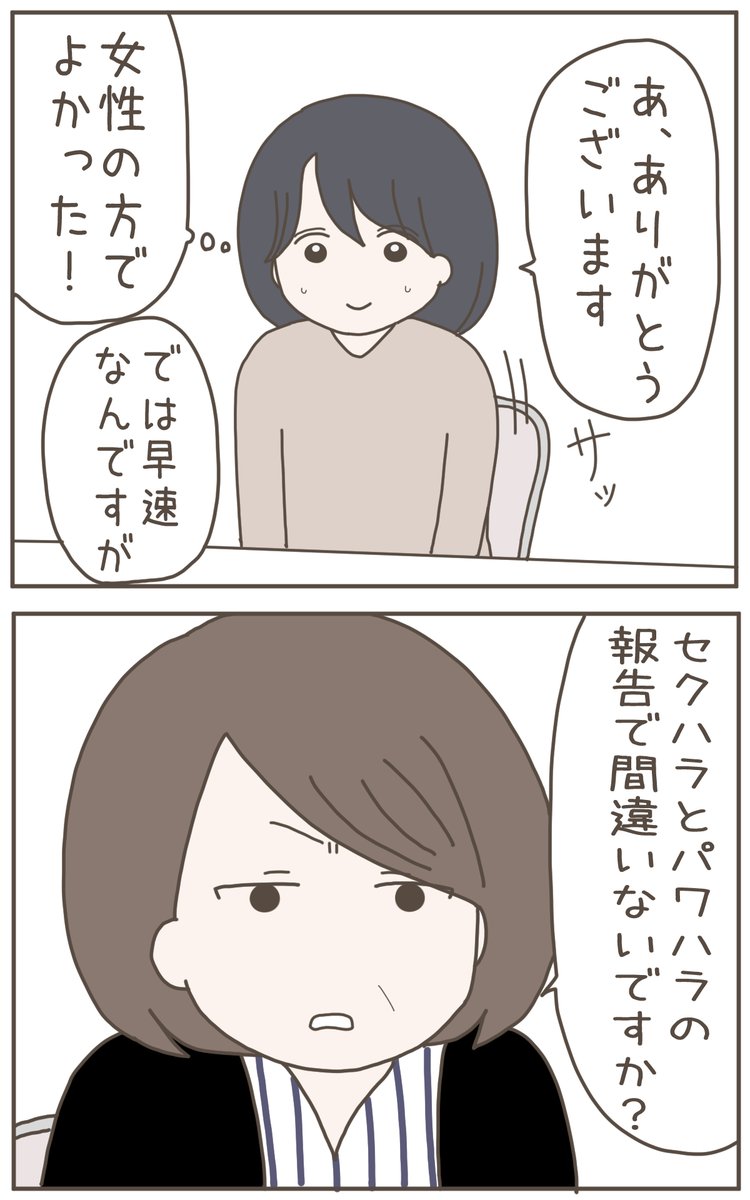 (6/9) 