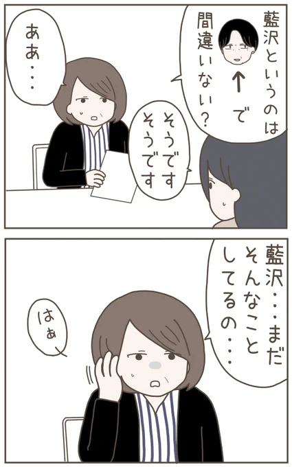 (7/9) 