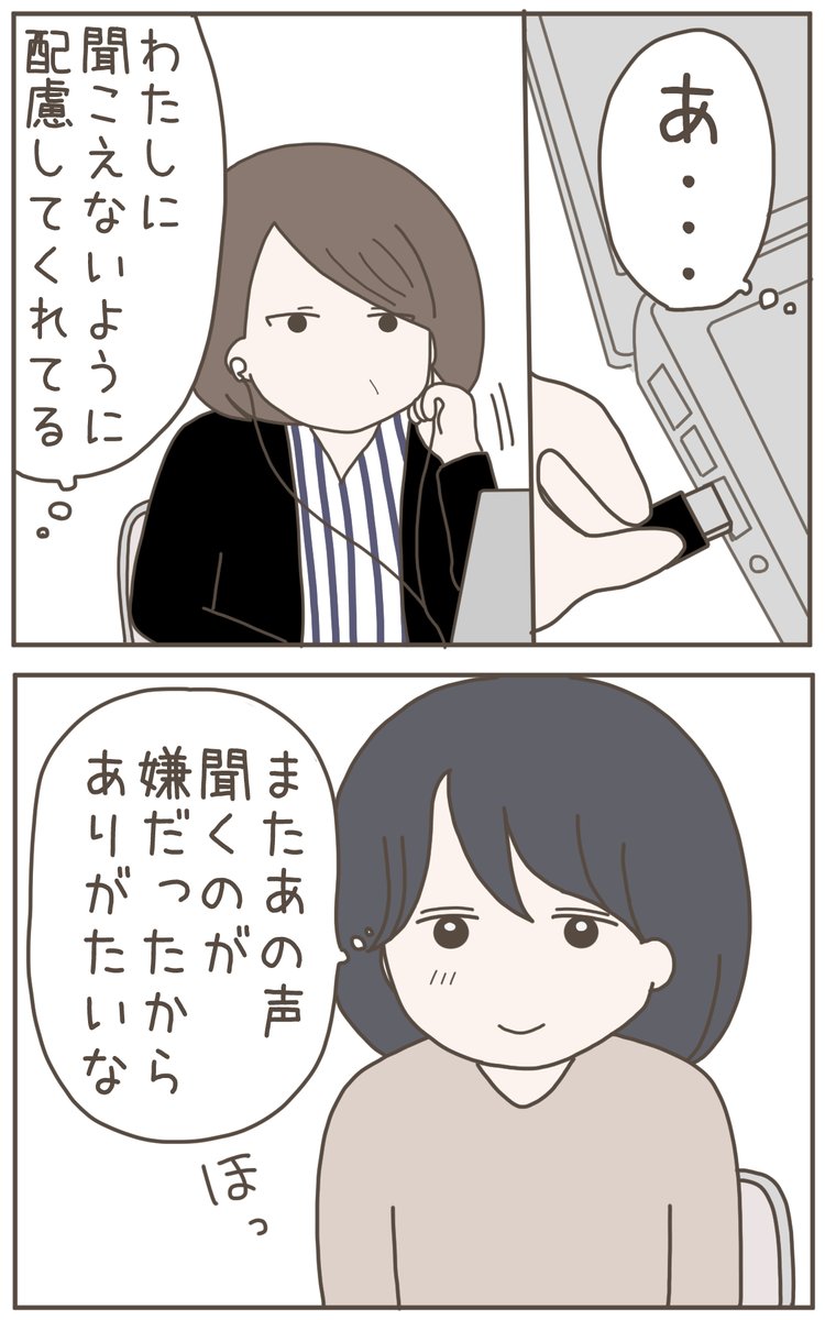 (8/9) 