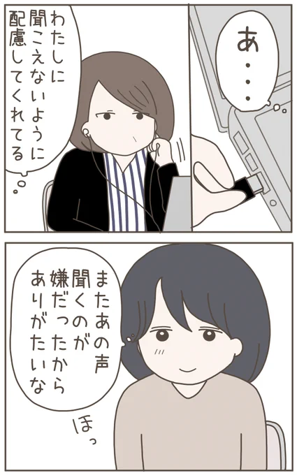 (8/9) 